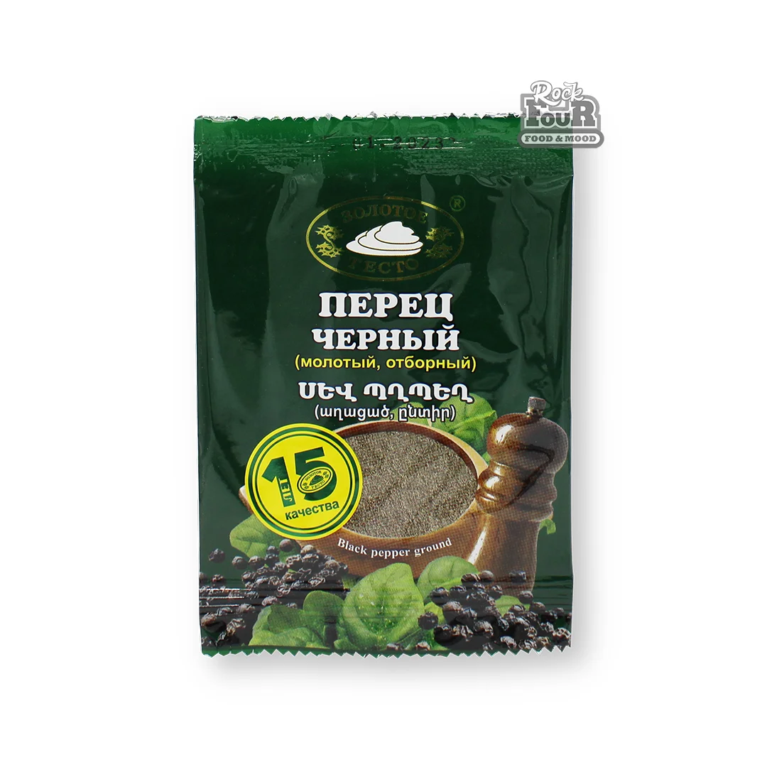 Pepper black "Zolotoye testo" ground 10g
